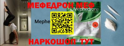 соль курить ск Гусиноозёрск