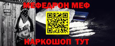 мет Гусев