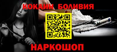 мет Гусев