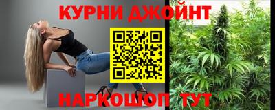 наркотики Дубна