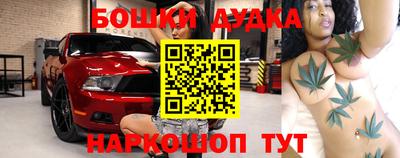 соль курить ск Гусиноозёрск
