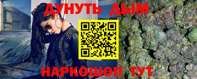 стаф Донской