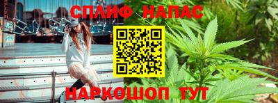 марки lsd Донецк