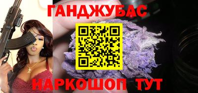 стаф Донской