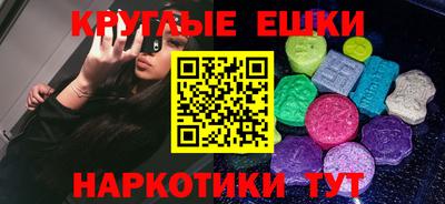 мет Гусев