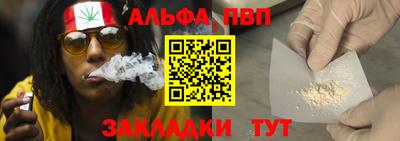 мет Гусев
