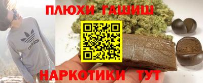 стаф Донской