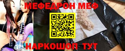 наркотики Дубна