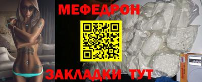 синтетический гашиш Гусь-Хрустальный