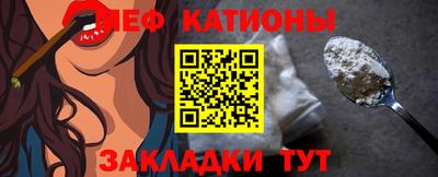 синтетический гашиш Гусь-Хрустальный